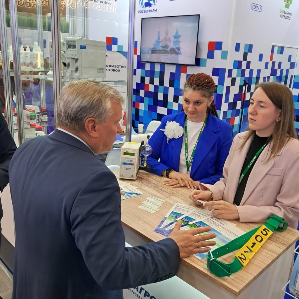 Сибагроприбор на Белагро 2025 