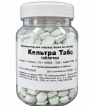 Таблетки "Кельтра Табс" катализатор (200шт) для анализа белка по методу Кьельдаля
